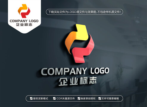 中字标志dp字母LOGO