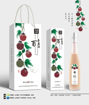 百香果酒酒盒