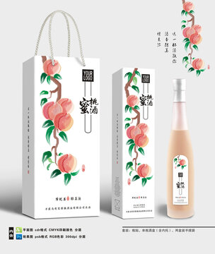 蜜桃酒酒盒