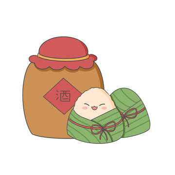 端午節(jié)插畫