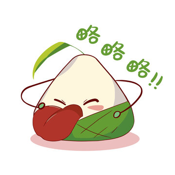 吐舌頭表情包