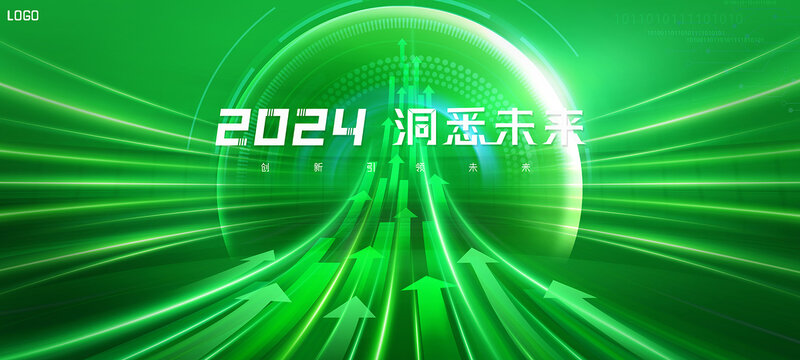 綠色科技kv主視覺
