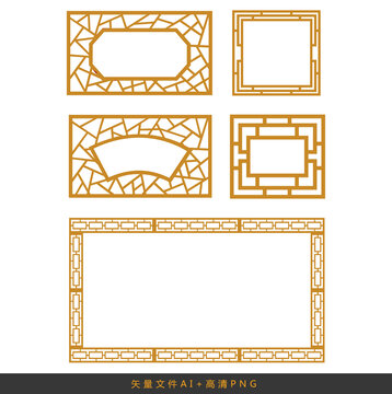 中式矢量窗格边框