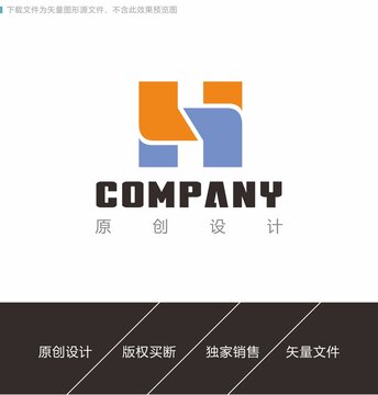 HS字母logo设计