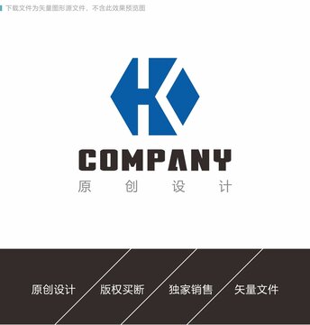HK字母logo设计