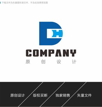 DH字母logo设计