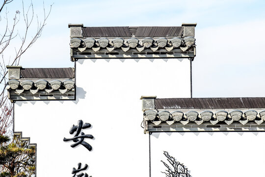 白墻灰瓦徽派建筑