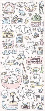 小貓咪日常咕卡貼紙