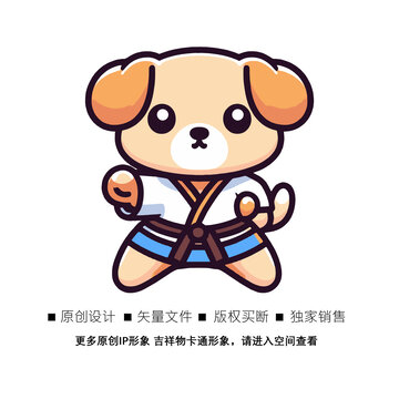 可愛運動小狗