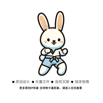 可愛運(yùn)動(dòng)兔子