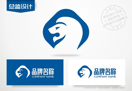獅子標志雄獅logo
