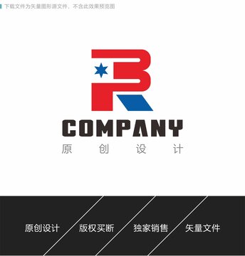 BR字母logo设计