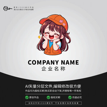 研學(xué)義工志愿者LOGO