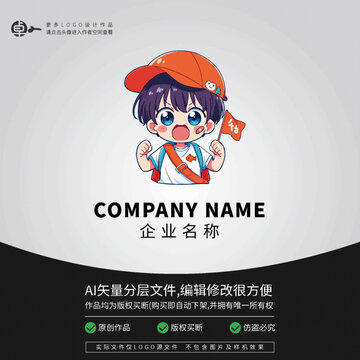 社会实践小小志愿者LOGO