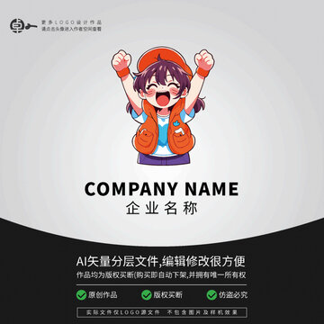 导游志愿者LOGO