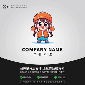 导游志愿者LOGO