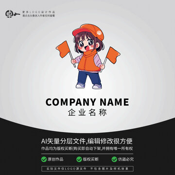 公益志愿者导游研学LOGO