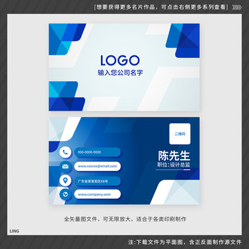 風(fēng)格優(yōu)雅的現(xiàn)代名片