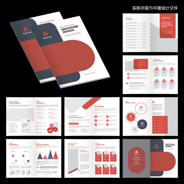 紅色簡約畫冊AI設(shè)計模板
