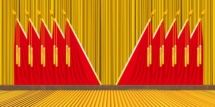 十面紅旗