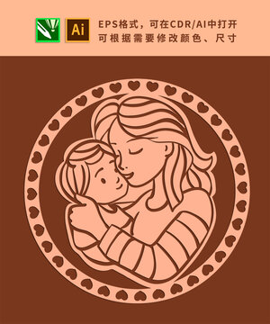 母親節(jié)剪紙素材