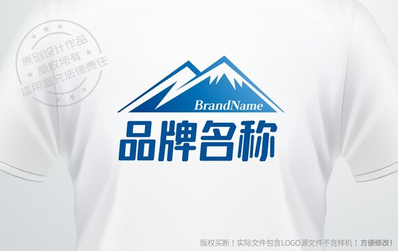 雪山logo天山标志