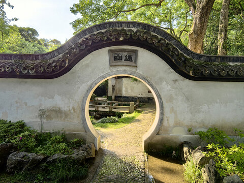 圆洞门月亮门