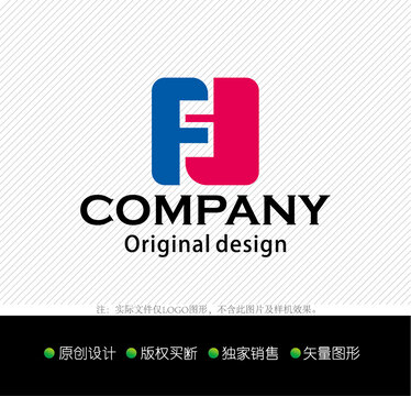 FS字母logo设计