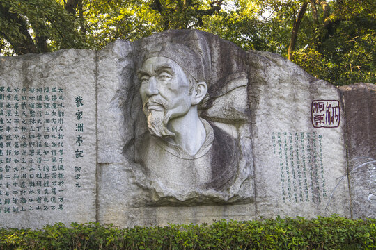 广西桂林訾洲岛象鼻山