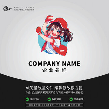 志愿者公益导游研学LOGO