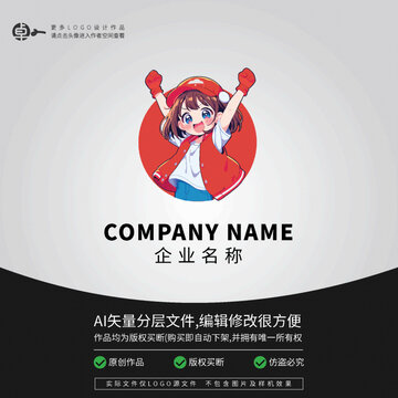 公益志愿者导游研学LOGO