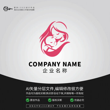 母嬰用品卡通剪影LOGO