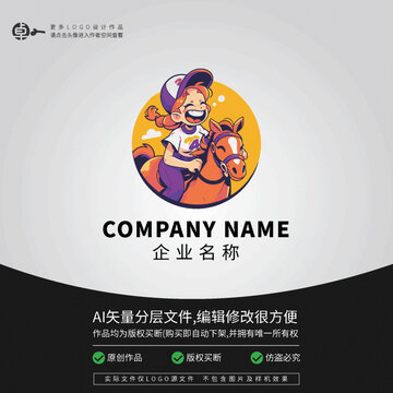 骑马赛马运动女孩LOGO