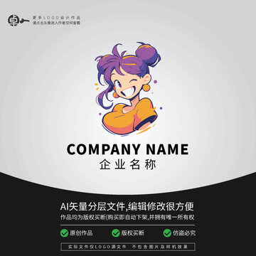 零食包裝卡通女孩LOGO