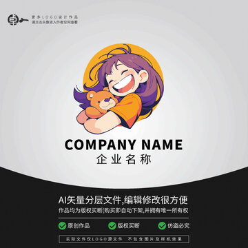 玩具店公仔抓娃娃卡通LOGO