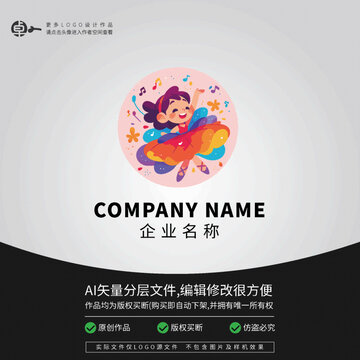 少儿中国舞蹈培训LOGO