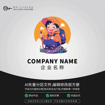 登山爬山遠(yuǎn)足戶外運(yùn)動LOGO