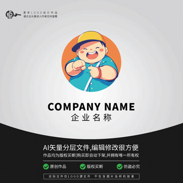 零食餐飲吃貨胖子可愛LOGO