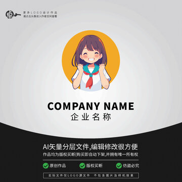 青春学生校园美女孩LOGO