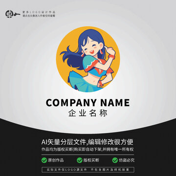 培训舞蹈肚皮舞女孩LOGO