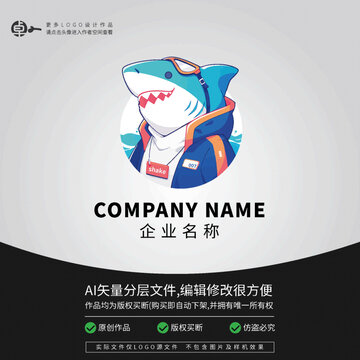 鯊魚哥潮流卡通教育餐飲LOGO