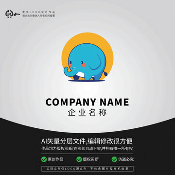小圓象潮流卡通教育餐飲LOGO