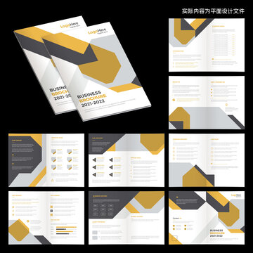 通用畫冊AI設(shè)計(jì)模板