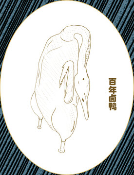 手繪鹵鴨包裝線稿插畫