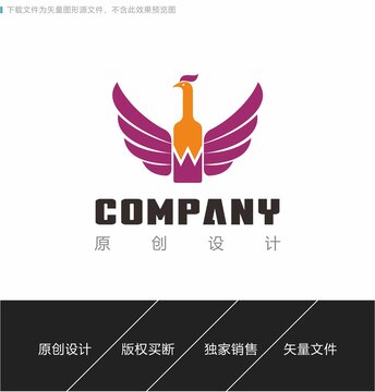 凤凰logo酒水logo设计