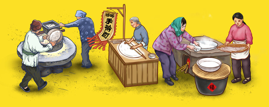 传统碾米作坊插画