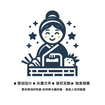 生鮮店人物形象設(shè)計