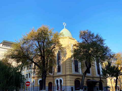 哈尔滨犹太总会堂旧址