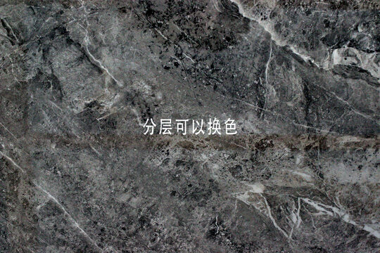 高清大理石