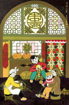 高坡人家
